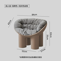 Версия для взрослых Light Crimson + Seat Cushion