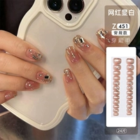 Z451