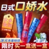 Товары от 佳胤堂大药房旗舰店