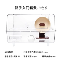 66 Вводный набор для начинающих Crystal Cage – белый