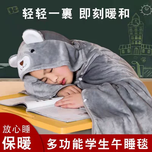 Детская накидка с капюшоном для школьников и студентов, фланелевый плащ, одеяло