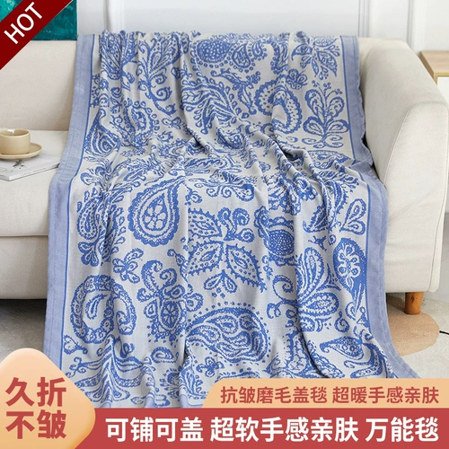 Одеяло, самолет для сна, диван, увеличенная толщина