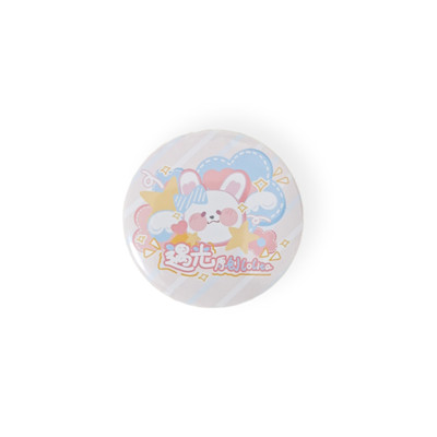 taobao agent Genuine cute rabbit, badge, brooch