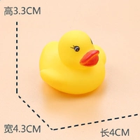 100 красного рта утенки