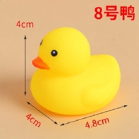 8 Гонконгская утка 8 (всего 8)