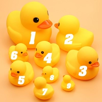 1-9 Гонконгских уток 1 каждый (всего 9)