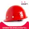 Tiêu chuẩn quốc gia mũ bảo hiểm an toàn công trường xây dựng dự án dày xây dựng lãnh đạo mũ bảo hiểm tùy chỉnh in sợi thủy tinh nam chống va đập 