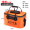 Thickened 50cm (with carrying and carrying straps) Orange
