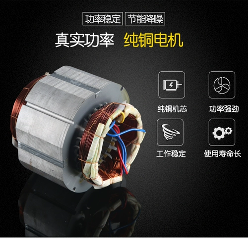 Мотор для ремонта