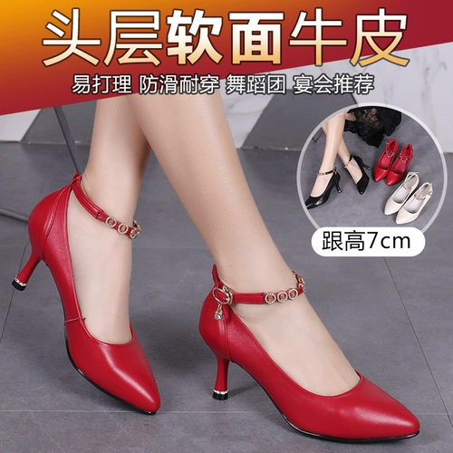 Высокая обувь, танцующие туфли, из натуральной кожи, мягкая подошва