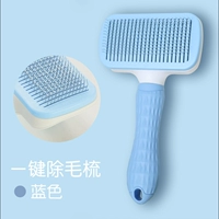 Квадратная синяя расщепление для удаления волос