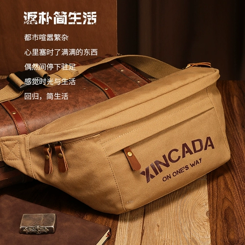 Поясная сумка подходит для мужчин и женщин, нагрудная сумка, вместительная и большая универсальная сумка через плечо, спортивная сумка на одно плечо для отдыха для спортзала, шоппер