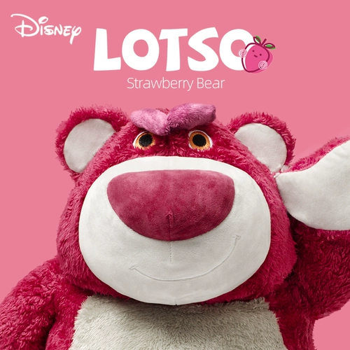 Дисней, клубника, кукла для влюбленных для друга на день Святого Валентина, подарок на день рождения