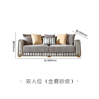 Двойная позиция (полная скраббал)