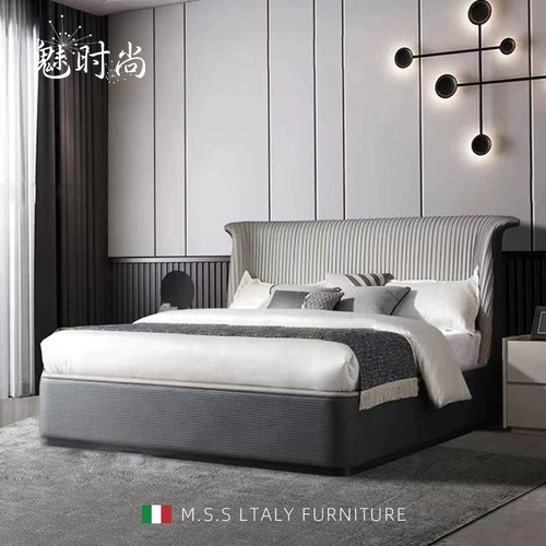 MSS Итальянский высокий уровень, означающий легкую роскошную кровать, большая квартира главная спальня двойная кожаная кровать, современная очень твердая древесная кровать