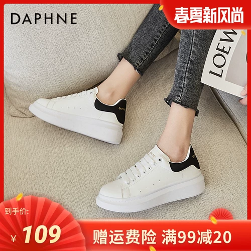 Туфли, белая обувь, универсальные кроссовки, 2021 года, в корейском стиле, из натуральной кожи, популярно в интернете