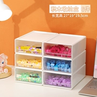 [6 штук] ❤ 14,5 провинция Юань