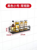 Черная труба минималистская модель