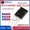 Chính hãng IRFP450 IRFP460 IRFP250N IRFP260N PBF MOS ống hiệu ứng trường MOSFET