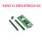 module tăng áp 5v 12v Nano V3.0 phiên bản mới CH340G bảng cải tiến Atmega328P bảng phát triển USB sang TTL module nguồn dc dc module nguồn dc dc Module nguồn