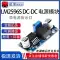 LM2596S DC-DC bước xuống mô-đun nguồn BUCK 3A có thể điều chỉnh bước xuống mô-đun bộ điều chỉnh điện áp LM2576 module giảm áp lm2596 module hạ áp 12v xuống 5v Module nguồn