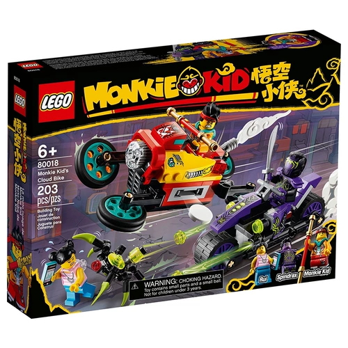 Lego, мотоцикл для мальчиков и девочек, игрушка для взрослых, конструктор, дорожная версия