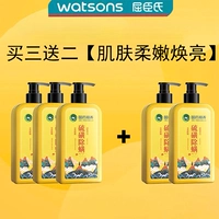 Купить 3 Получите 2 бесплатно [тяжелые клещи и прозрачные прыщи и удалите зуд]