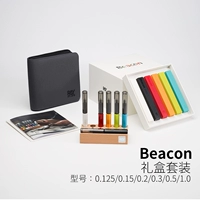 [Подарочная коробка] Набор производительности (0,125/0,15/0,2/0,3/0,5/1,0/6-отверстие для хранения/мешка для хранения) (точке, необходимо ждать)