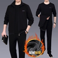 № 4 черный с серым