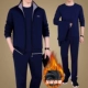 № 2 Jiao Blue