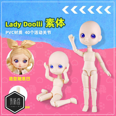 taobao agent Doll full body, clay, new collection, 15cm, handmade