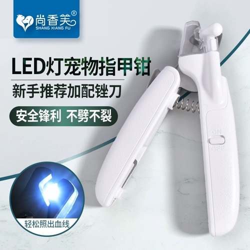 Собачья ножница для ножа нож для ножного ножа для ногтя