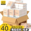 Товары от 漫花妙一专卖店