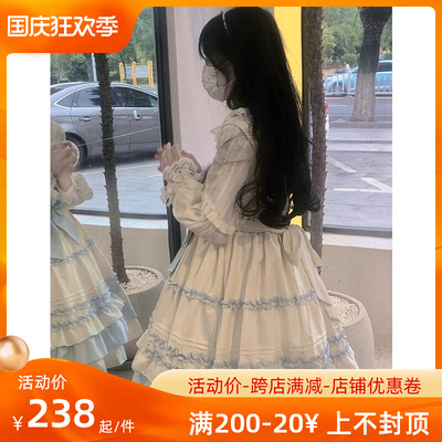 taobao agent Elegant dress, small princess costume, skirt, Lolita style, Lolita Jsk