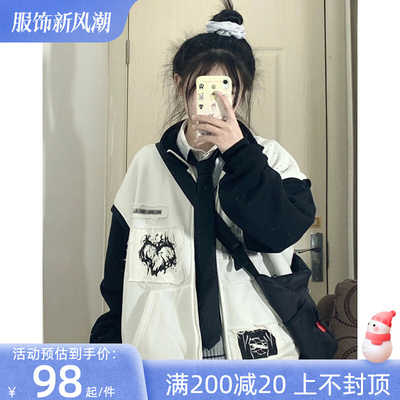taobao agent Sexy jacket, advanced demi-season cardigan, oversize, Chanel style