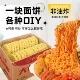 【Около 50 штук】 Baixiang Big Bowl с лапшой торт 3.25 кг*1 коробка (Cure Lootles Cake упакован в целую коробку)