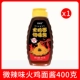 【Слегка пряная большая бутылка】 Соус с лапшой индейки 400G*1 бутылка (без подарка)