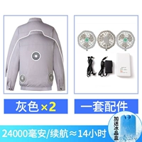 Вентилятор с аксессуарами, 2 шт, модернизированная версия