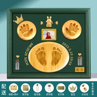 Golden Rabbit Model-Dark зеленый европейский стиль только You-Double Muble