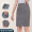 New Telecom White Grey Skirt Lining+Elastic+Pockets for Women