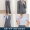 New Telecom Pants+Vest+Suit+Micro Elastic Short Lined Women