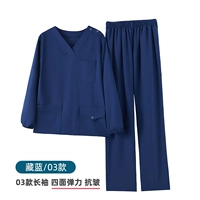 Тонкий синий лонгслив