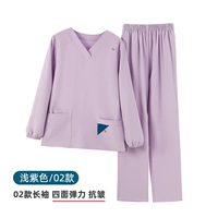 Тонкий сиреневый лонгслив