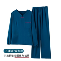 01 Тонкие павлины Лан Мей Красные Сторонние длинные рукава