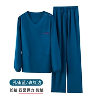 Тонкая павлинка Лан Мей красная граница длинные рукава с длинными рукавами