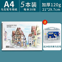 Акрил, маркер, 24 цветов