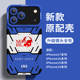 iPhone 17 Pro Max Camera Protection Case – NERV Evangelion Design  Pro/Plus/Max/Air  – iPhone 17,  iPhone 16, iPhone 15, iPhone 14, iPhone 13