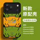 iPhone 17 Pro Max Camera Protection Case – NERV Evangelion Design  Pro/Plus/Max/Air  – iPhone 17,  iPhone 16, iPhone 15, iPhone 14, iPhone 13