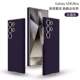 Galaxy S24 Ultra Phone Cases Covers Business Camera Lens Protection Rimless Borderless Frame Luxury