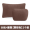 High end perforated version -2 sets of headrests and waist cushions in chestnut brown